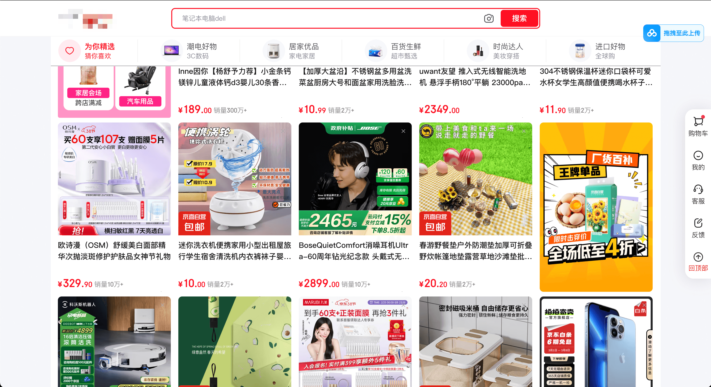 test-01 - Image 1